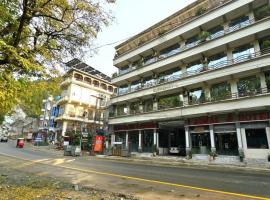 ALMAS HOTEL Best Hotel in swat, hotel di Swat