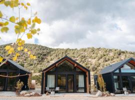 Frontcountry Salida, ξενοδοχείο σε Salida