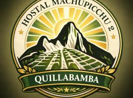 Hostal Machupicchu 2, hotel di Quillabamba