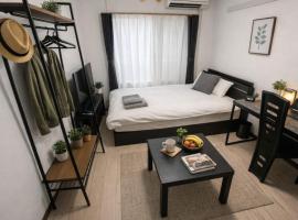 Good for long stay! Blossom Garden 103 #KT2 – hotel w mieście Hadano