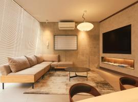 Crane Stay Shibuya: Tokyo'da bir otel
