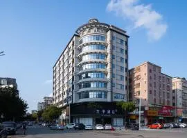 JI Hotel Dongguan Songshan Lake Zhongxing Road