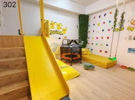 Wind Natural Parent-Child Inn II