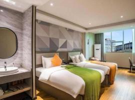 Borrman Hotel Ji'an Railway Station Jinggangshan University: Jian’da bir otel