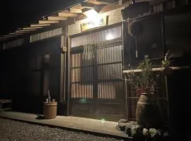 農作日和 たお酉 Taoyuu