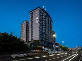 JI Hotel Dongguan Chang'an Middle Zhen'an Road