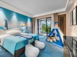 Country Garden Phoenix Hotel Nanchong, Hotel in Gaoping