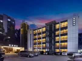 ECHIC Mercure International Hotel Guangzhou Railway Station Xiaobei Metro Station Branch, Hotel in Guangzhou