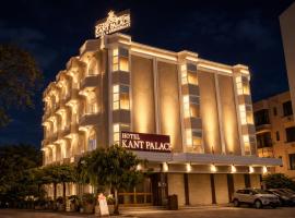 Hotel Kant Palace, hotell sihtkohas Tājganj