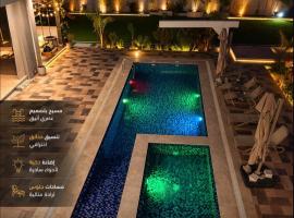 شاليه هوانا, hotell i Sohar