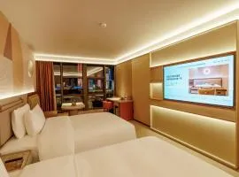 Orange Hotel Dongguan Municipal Government Guomao Huiyicheng