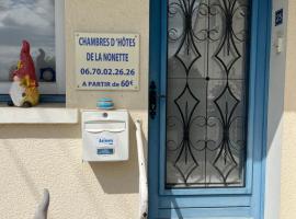 chambres de la Nonette、サンリスのホテル