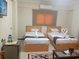 فندق شهرزاد - Shahrazad Hotel, Hotel in Banī ‘Aţīyah