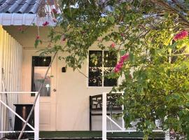 Summer Sunshine โรงแรมในสงขลา