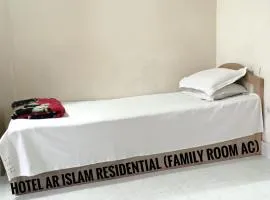 হোটেল আর ইসলাম আবাসিক শীতাতপ নিয়ন্ত্রিত