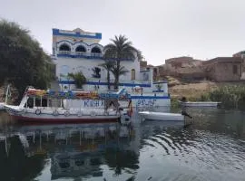 KUSH KATO Nubian Guest House
