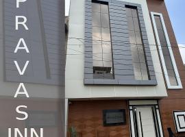 Hotel Pravas Inn, hotel din Lucknow