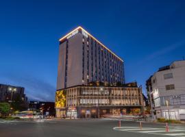 후쿠오카에 위치한 호텔 Hotel Trad Hakata