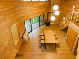 ユナイテッドリゾート軽井沢1, Hotel in Tsumagoi
