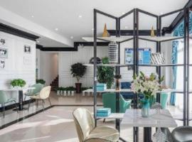 Xana Hotelle Ulanqab Municipal Government Wanda Plaza, hotel i Jining