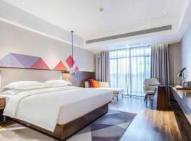 Borrman Hotel Baise High-speed Railway Station Hengning Plaza, hotelli kohteessa Qitang