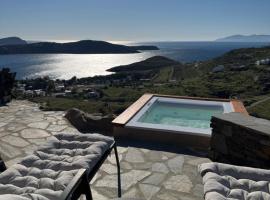 To Petrino Serifos: Livadakia şehrinde bir otel