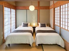 まーじん家 Majin-ya Inn – hotel 