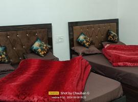 Hotel Mahadev, hotell i Sonprayag