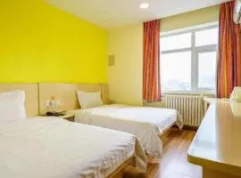 7Days Inn Tianjin Fifth Avenue Youyi Road Branch