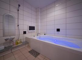 JEWEL HOTEL LUXURY MODERN (Adult Only), ljubavni hotel u gradu 'Miyoshi'