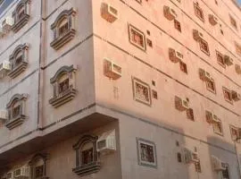 نسمة كيان للشقق المخدومة Nasma Kayan Serviced Apartments