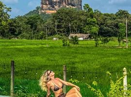 시기리야에 위치한 호텔 Lankapura Heritage