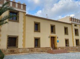 Mirador de Aledo、Aledoのホテル