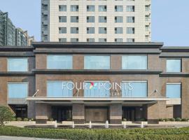 Four Points by Sheraton Wuxi Liangxi, hotel di Wuxi