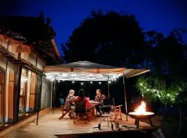Cherie Farmstay - Rural Hiroshima, Family Friendly