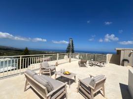 Amnátos में, होटल Amnatia House - Mountain View Terrace & Outdoor BBQ
