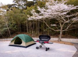 Hino Campsite, khách sạn ở Wakayama