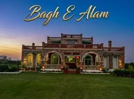 Bagh E Alam Luxary Farmhouse in Patiala