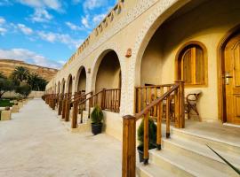 SiwaTu Lodge, hotel en Siwa