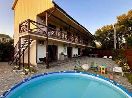 Апарт-готель HAPPY, hotel a Fontanka