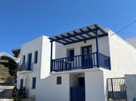Cozy apartments Paros Kostos, hotel i Kóstos