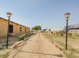 Collection O Shivas Heritage: Sām şehrinde bir otel