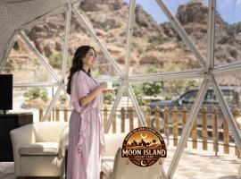 와디 럼에 위치한 호텔 MOON ISLAND lUXURY CAMP