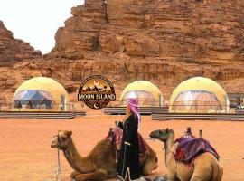 MOON ISLAND lUXURY CAMP, отель в Вади-Раме