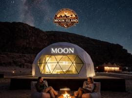 MOON ISLAND lUXURY CAMP, ξενοδοχείο σε Ουάντι Ραμ