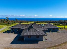 Private OceanView FarmStay Stargate Farm, Hotel in Kapaau
