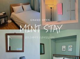 민트스테이, hotel u gradu 'Chu-sung'