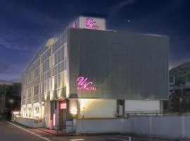 ホテル アン 岐阜-大人専用