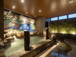 Dormy Inn Korakuen, hotel di Tokyo
