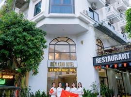 Khách sạn Biển Xanh, Biển Hải Tiến, hotel en Thanh Hóa